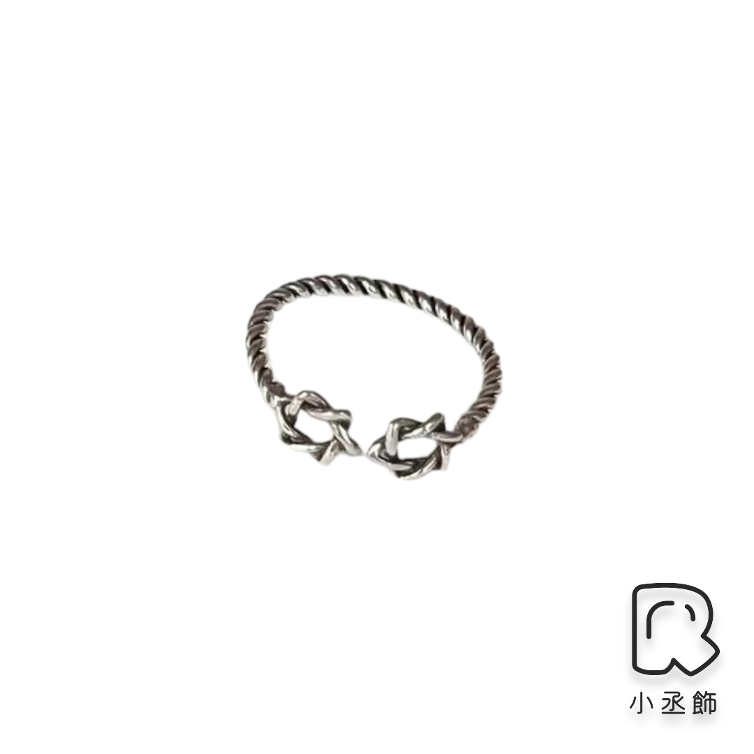 小丞飾 韓國製造平價 復古風六角星 前開口麻花戒指 開口戒$290 #500