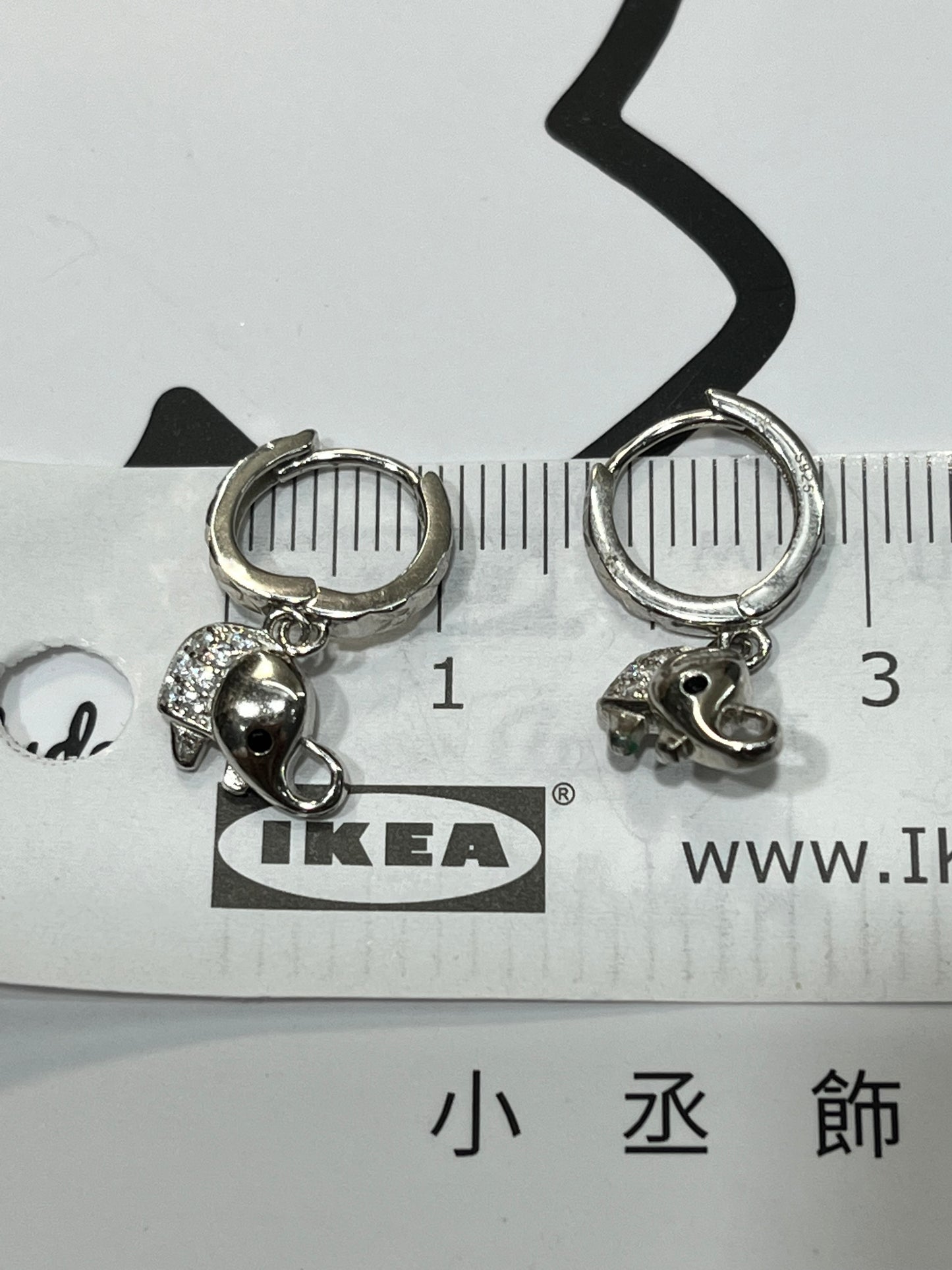小丞飾 車花造型大象墜子耳圈 圈口9mm $290 #129