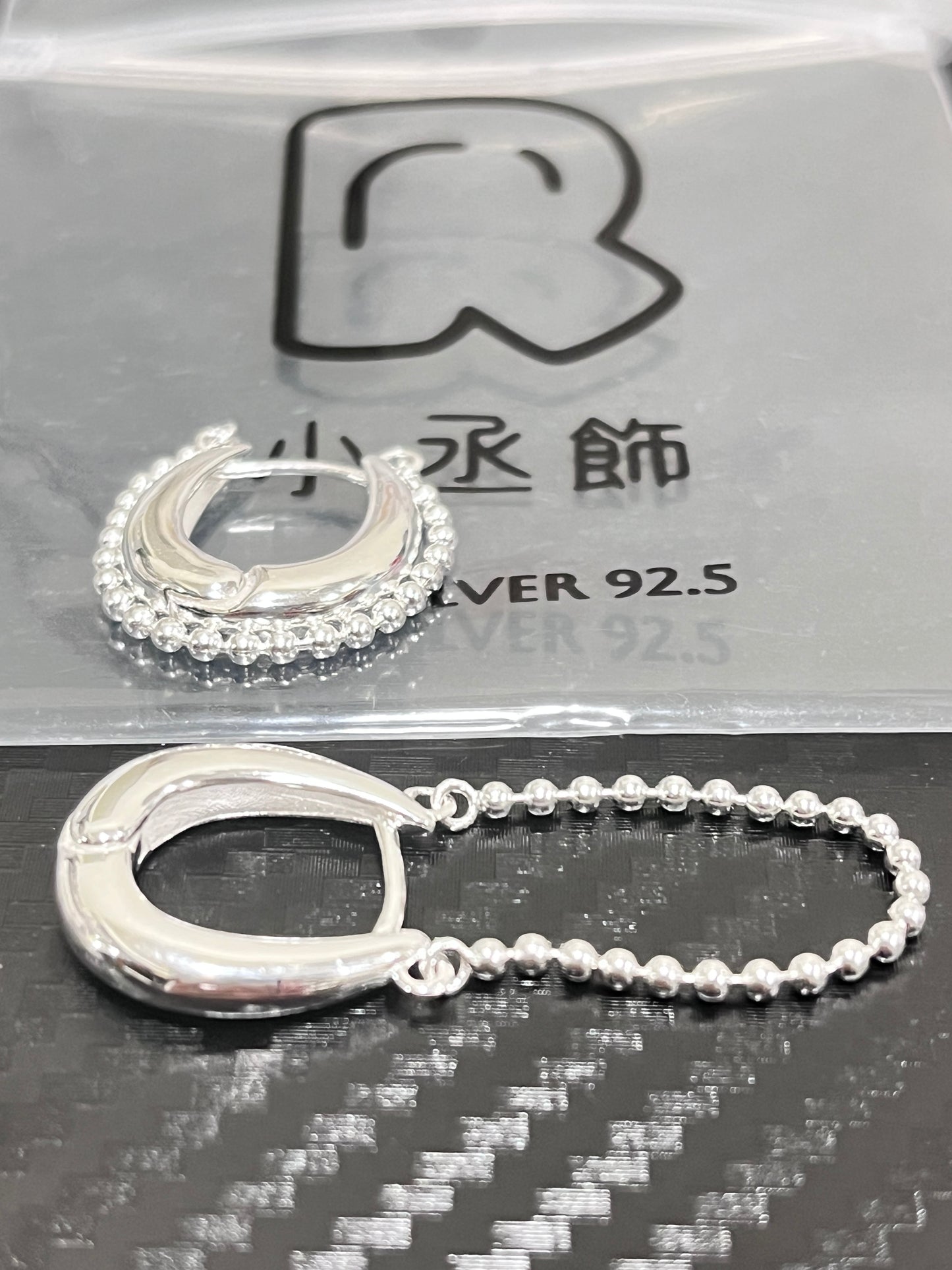 小丞飾
質感滿分💯韓國🇰🇷橢圓馬蹄雙層珠珠軟鏈耳扣 $890 #E08301
8mm*13mm