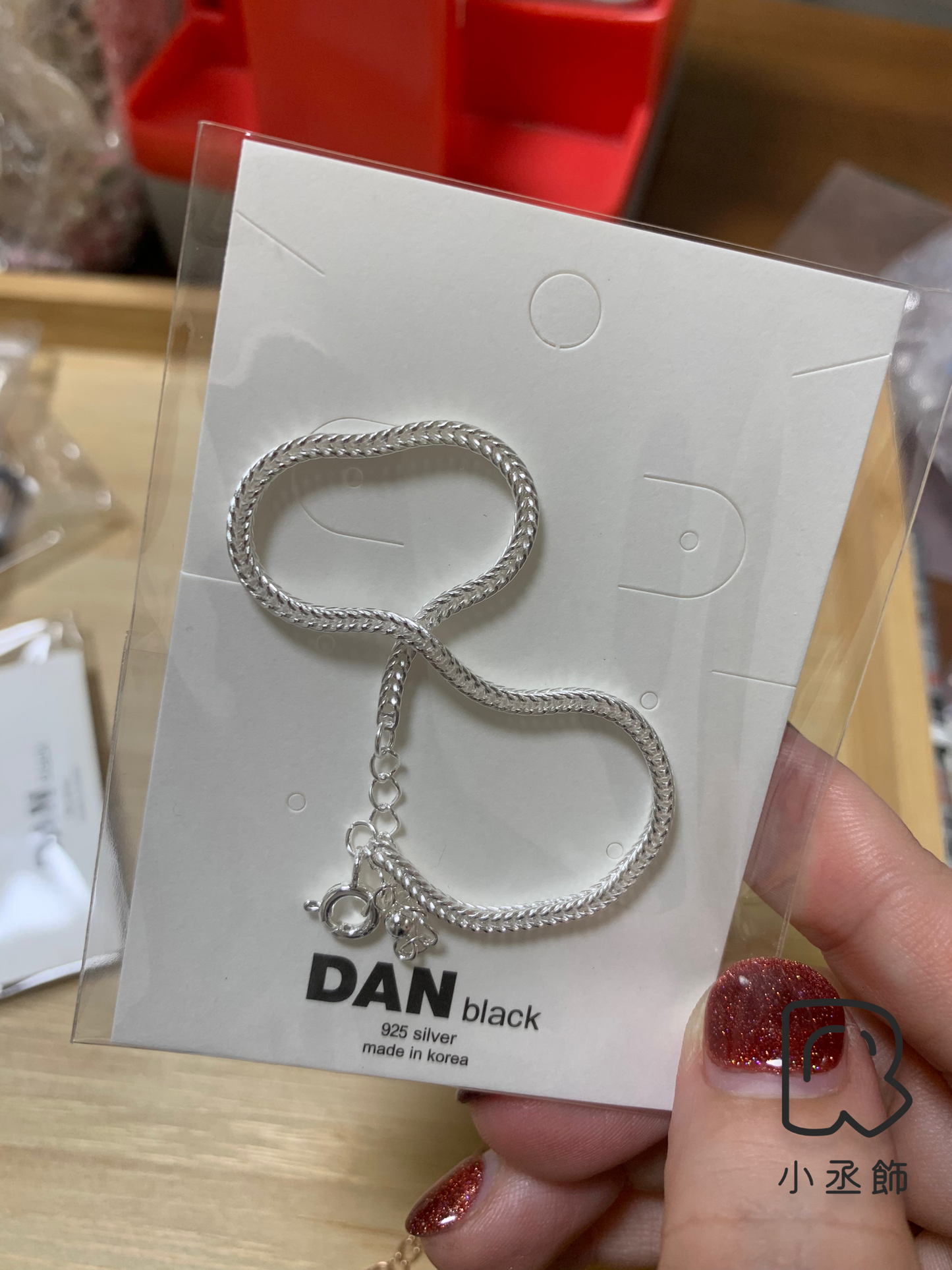 小丞飾-正韓D 通體全純銀s925正韓韓國生產製造 質感麥穗編製鏈條 金 銀 粉 三色 #76 超級美還可以交叉當辮子手鍊無敵美手鍊 16+3公分 $790官網搜尋🔍#76