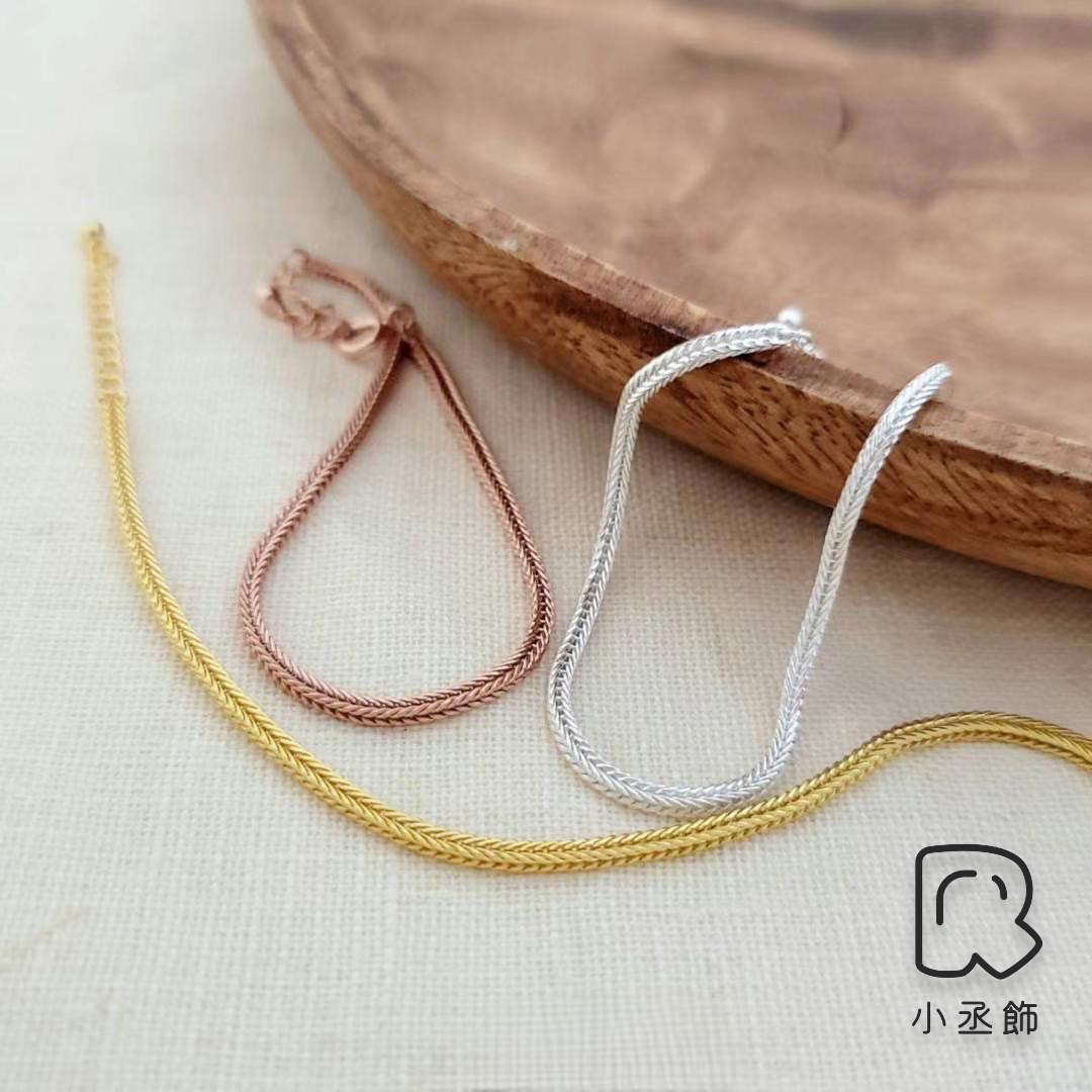 小丞飾-正韓D 通體全純銀s925正韓韓國生產製造 質感麥穗編製鏈條 金 銀 粉 三色 #76 超級美還可以交叉當辮子手鍊無敵美手鍊 16+3公分 $790官網搜尋🔍#76