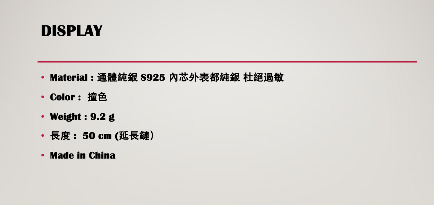簡約風橢圓海藍寶項鍊 #11
