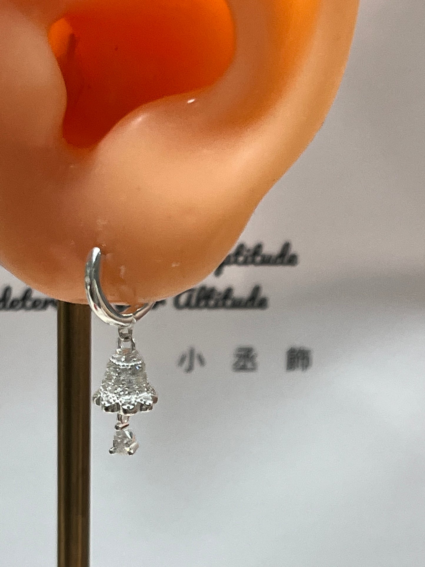 小丞飾 鈴鐺圈圈耳環 $290 8mm #127