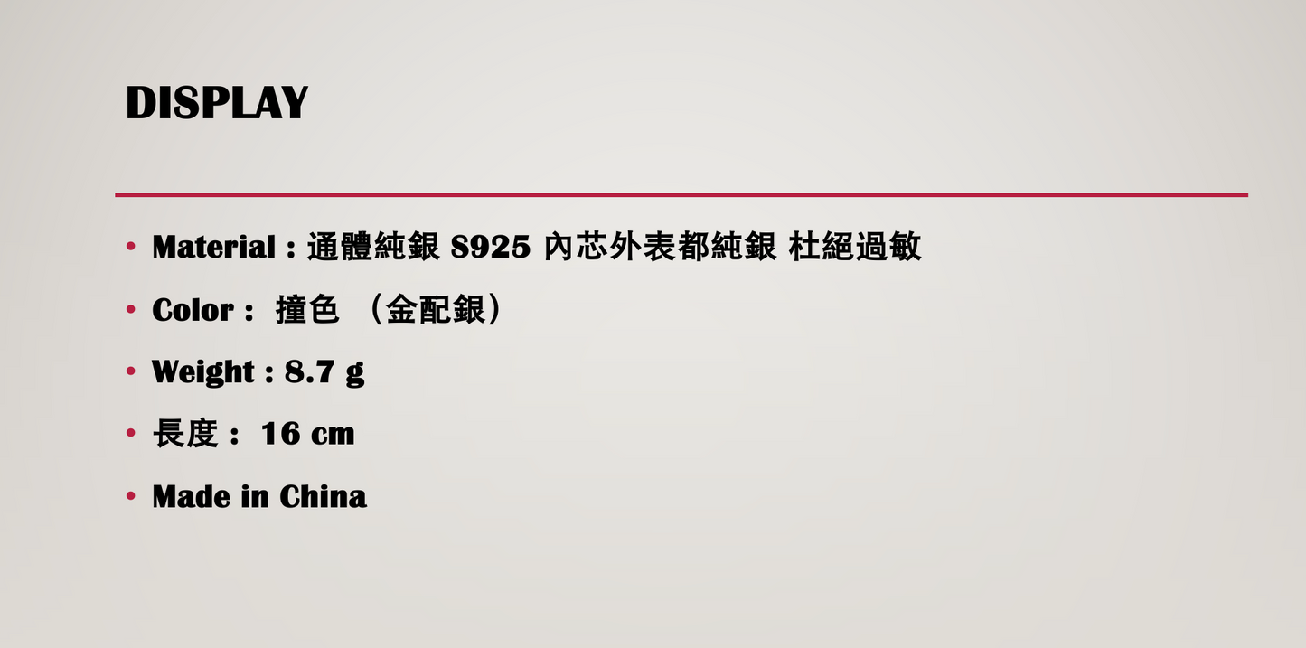 蝴蝶結方塊撞色圓珠彈力繩手鍊#4