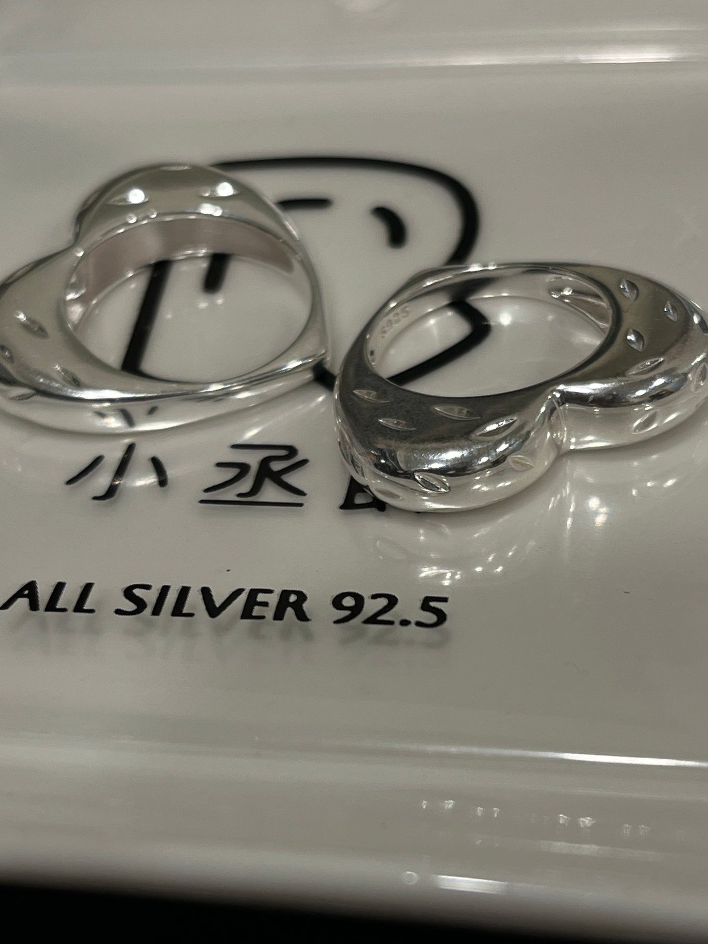 小丞飾-美碼6-7號 愛心定圍戒指,也可當吊墜
$790
美碼6-7號
#1031-2R