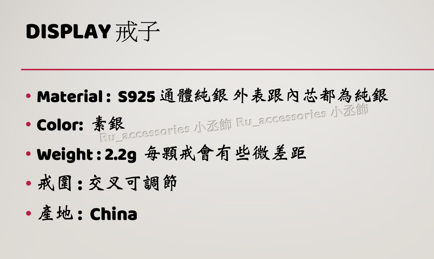 微美滿版蝴蝶翩翩起舞 #152