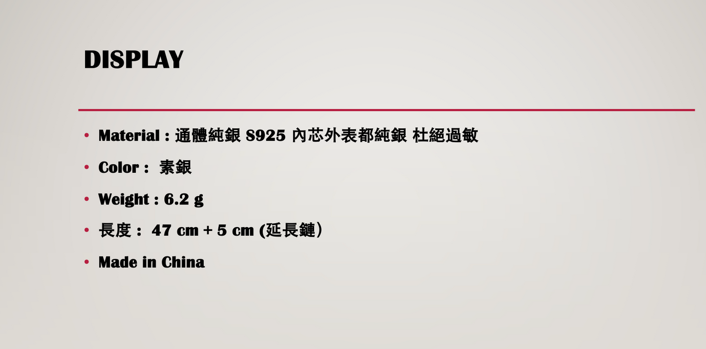 微笑豬鼻混搭風項鍊#9
