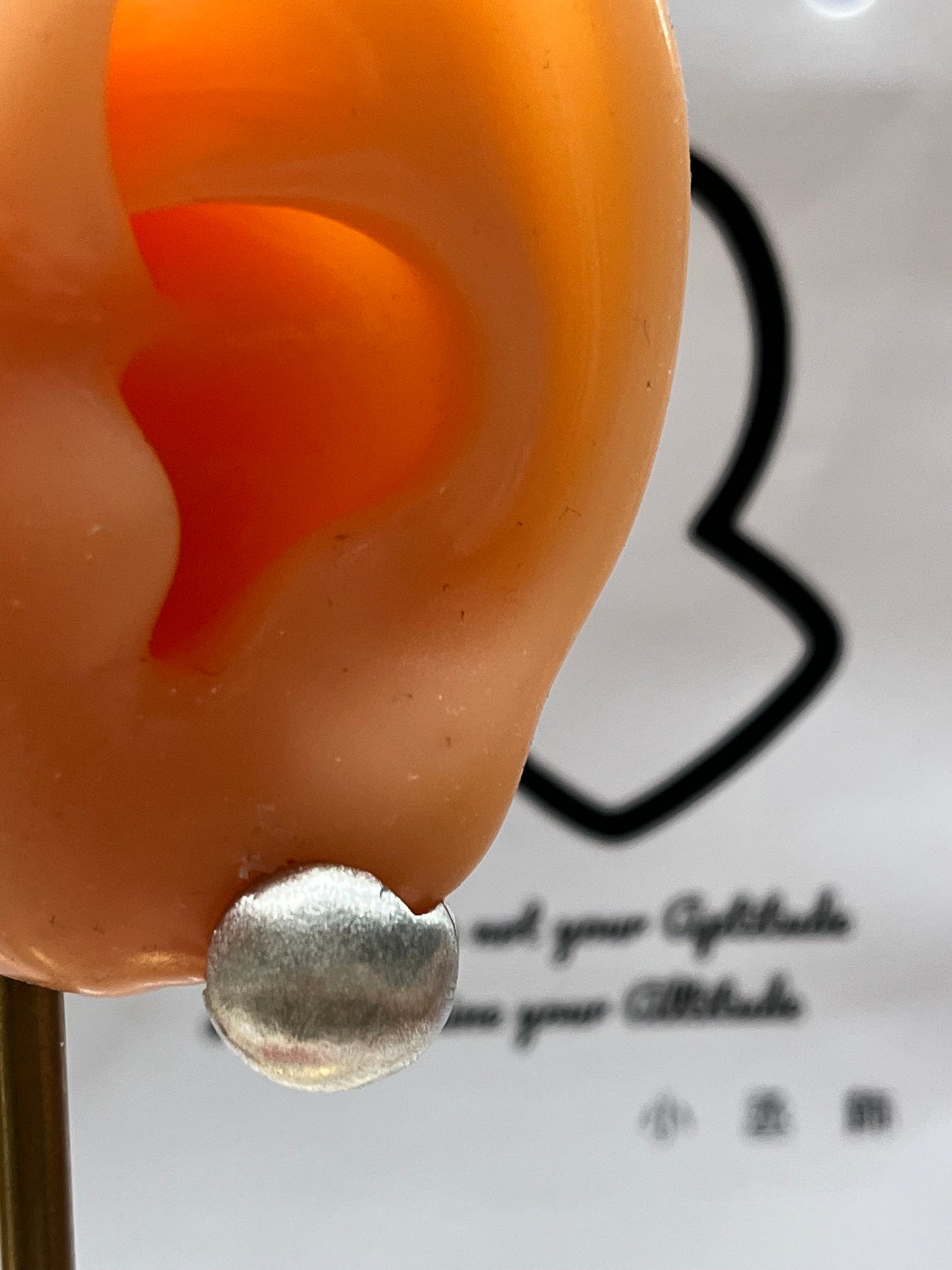 小丞飾 拉絲圓珠耳環 圈口8mm , 珠珠13mm $390