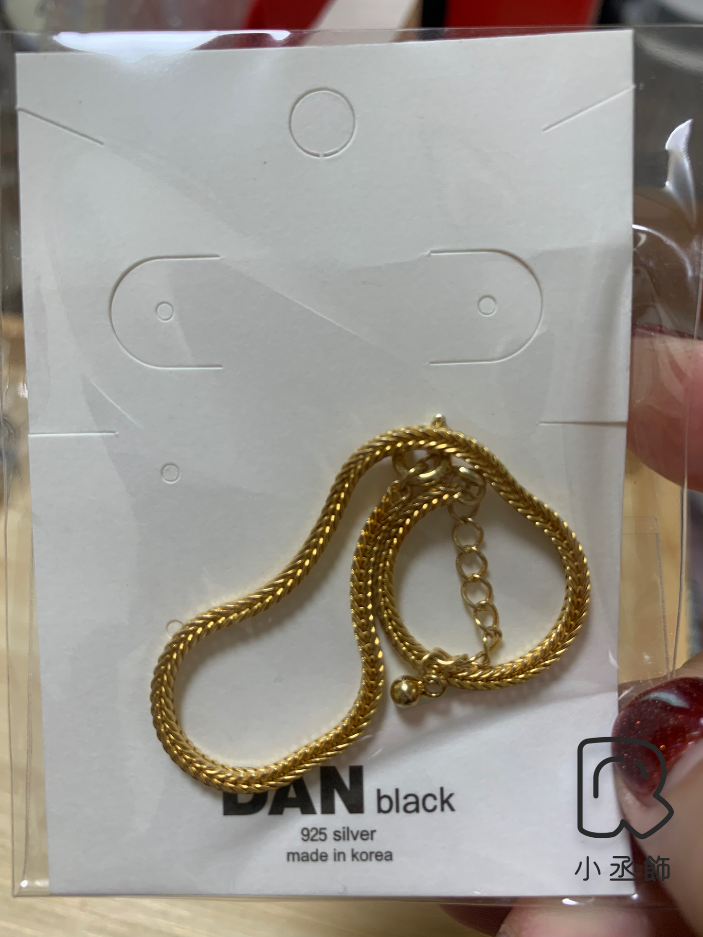 小丞飾-正韓D 通體全純銀s925正韓韓國生產製造 質感麥穗編製鏈條 金 銀 粉 三色 #76 超級美還可以交叉當辮子手鍊無敵美手鍊 16+3公分 $790官網搜尋🔍#76