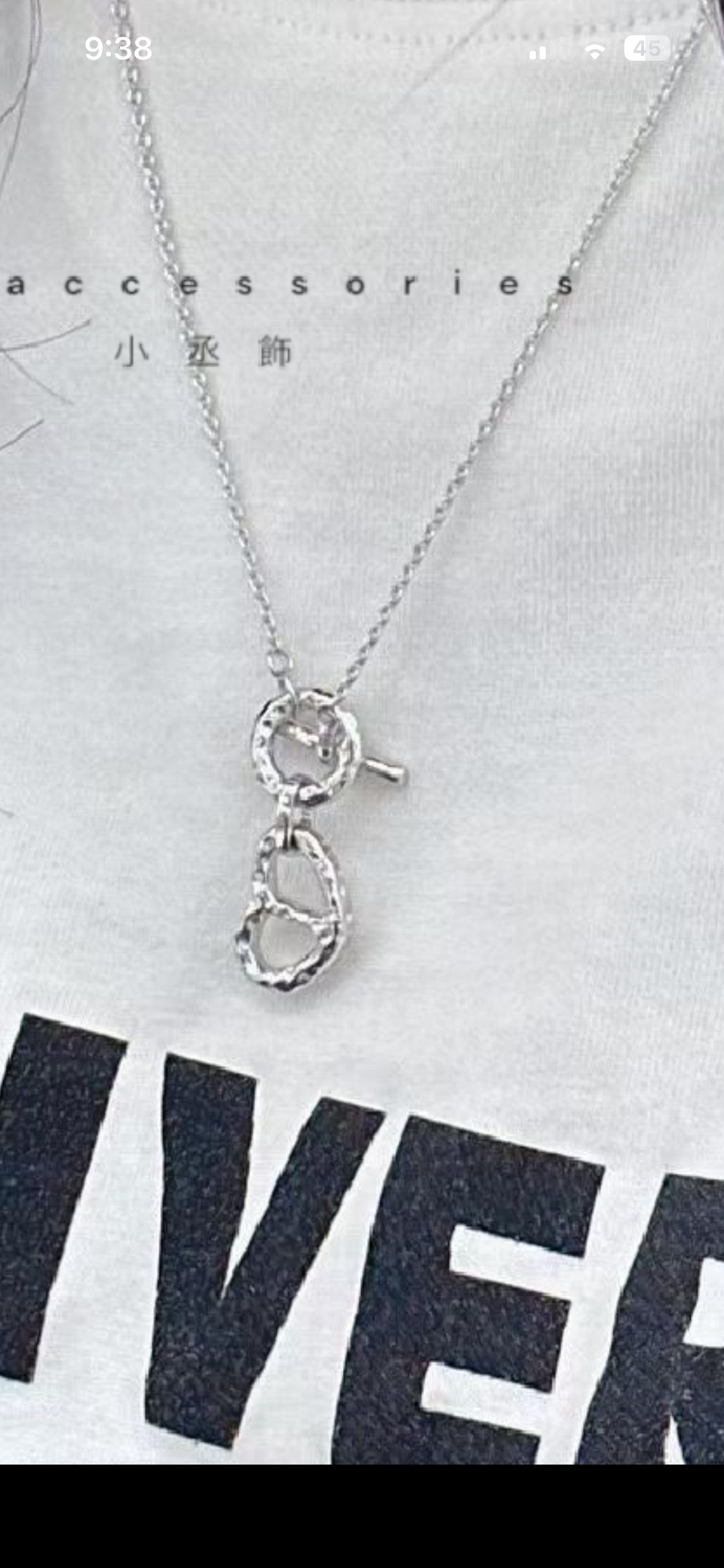 小丞飾
流行韓風閃亮熔岩愛心豬鼻OT 扣項鏈 46公分 N6032801
