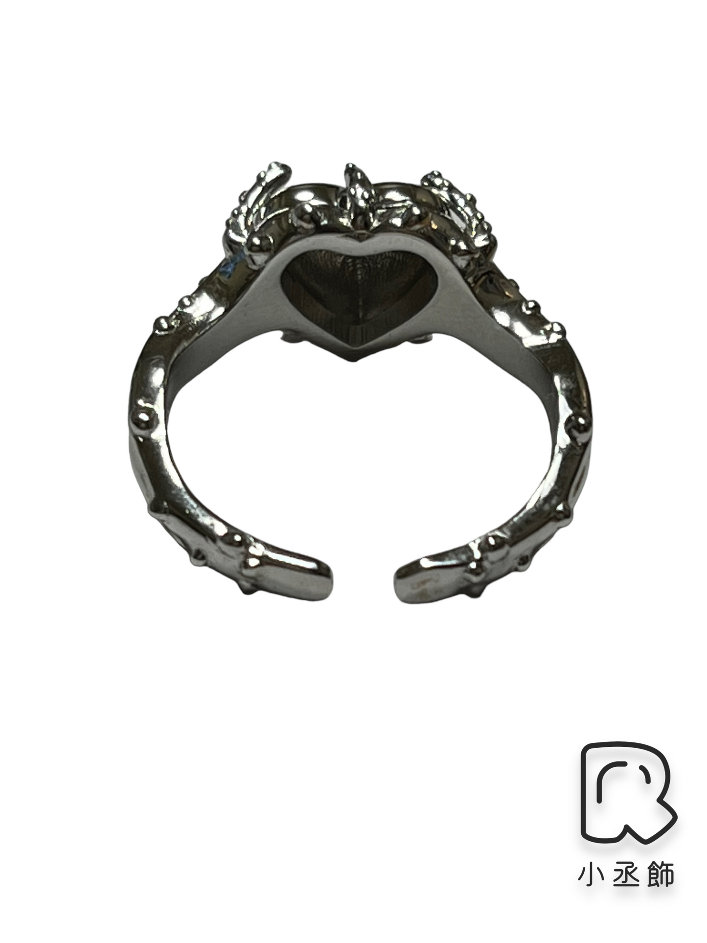 小丞飾 荊棘愛心開口戒 $390 縮到最小約港碼12 #502