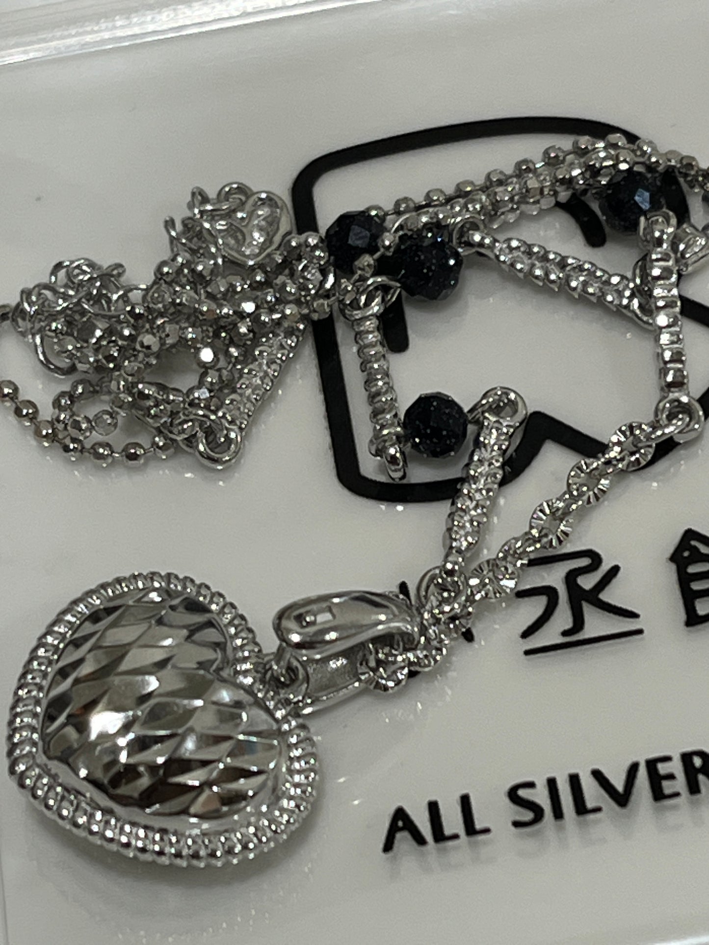 小丞飾_S925純銀混搭風 菱格紋愛心吊墜豆豆項鏈 愛心吊墜可拆
49+5公分
$1690
#1031-1N