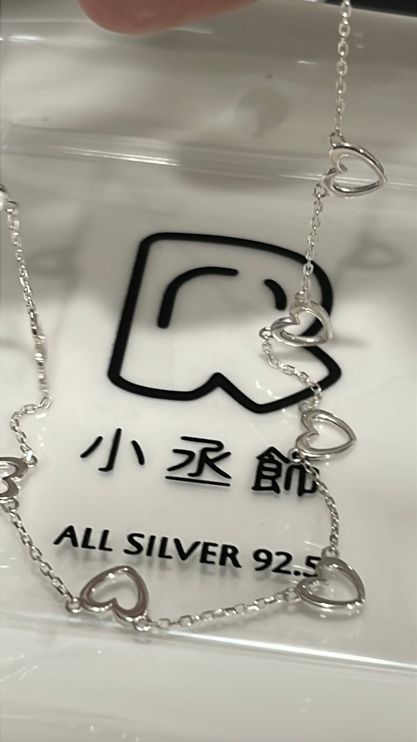 小丞飾_韓國飾品 925 鏤空愛心 項鍊,上身愛心服貼 非常百搭好看
$590
41+4公分
#1031-3N