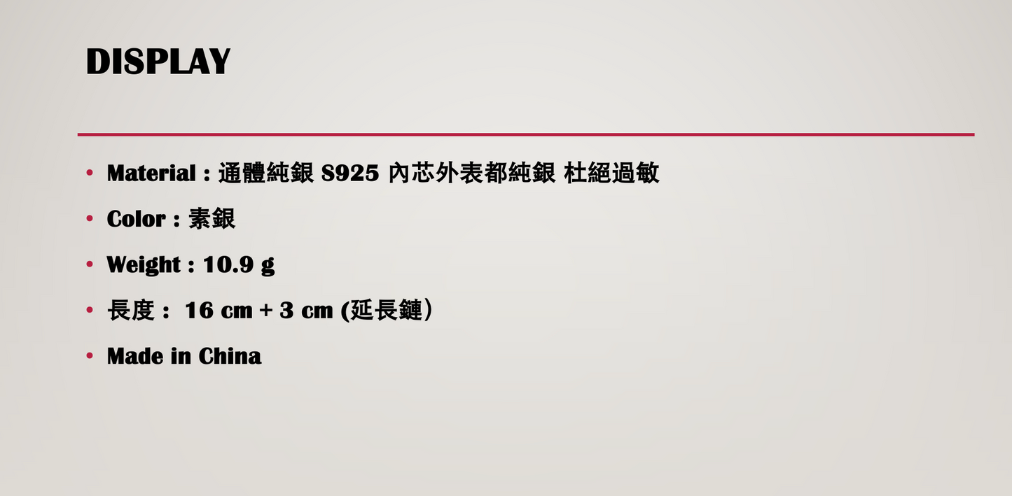 引領潮流愛心個性豬鼻手鍊#7