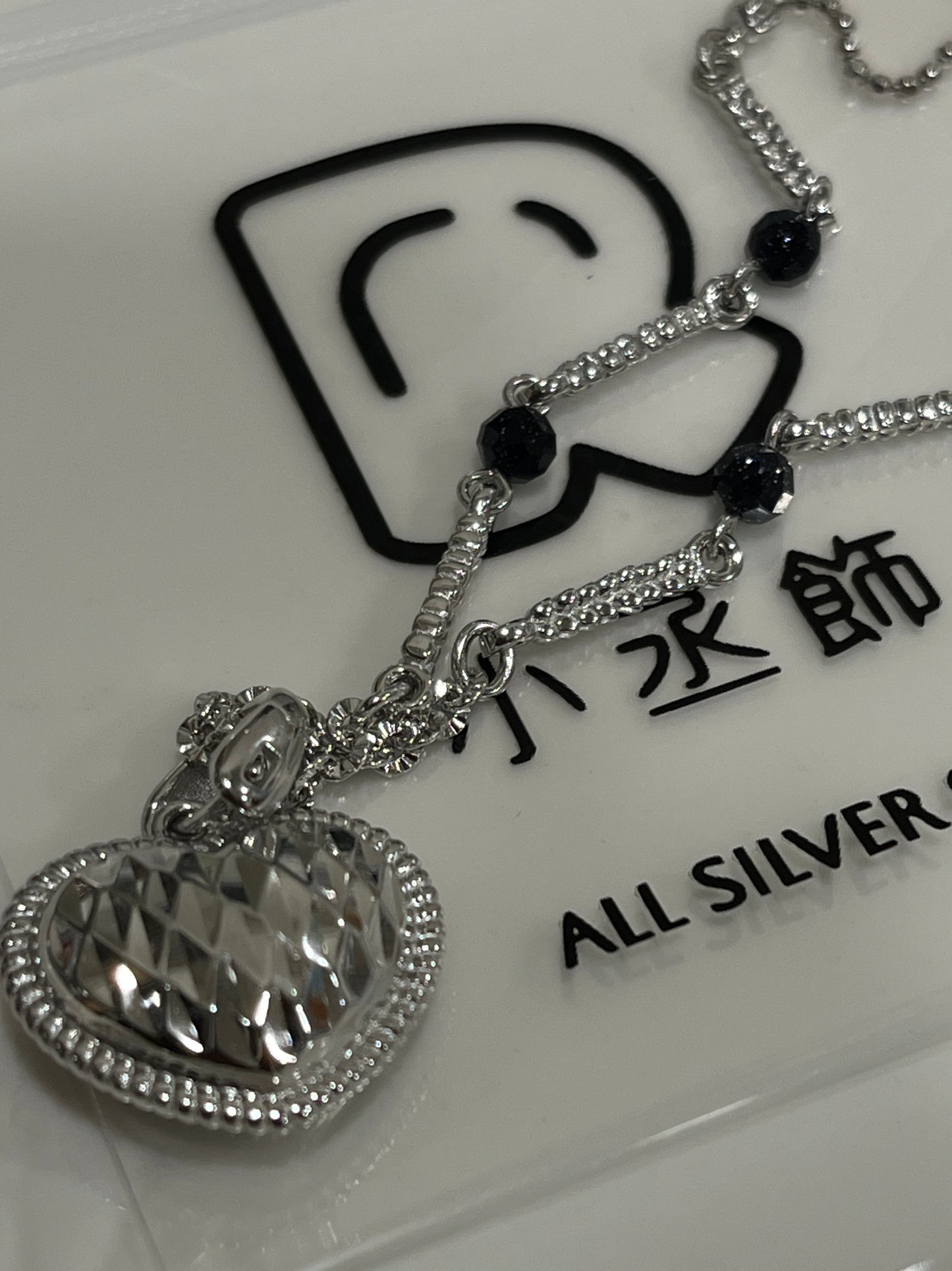 小丞飾_S925純銀混搭風 菱格紋愛心吊墜豆豆項鏈 愛心吊墜可拆
49+5公分
$1690
#1031-1N