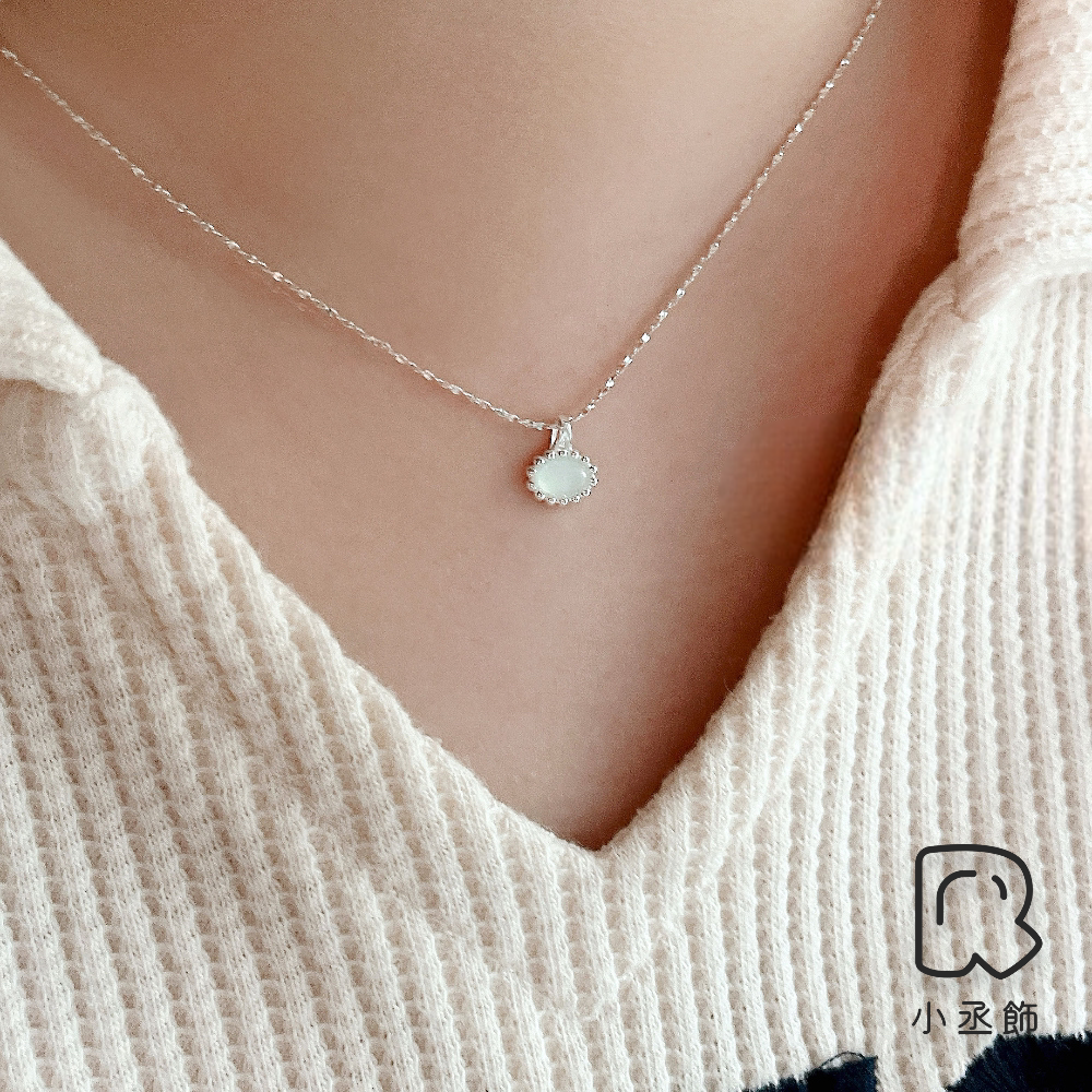 小丞飾 S925 綠色貓眼寶石項鍊 40+5cm $690 #59
