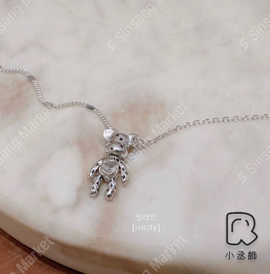 小丞飾 韓國製造
秀氣甜美熊熊項鍊
$590 #64