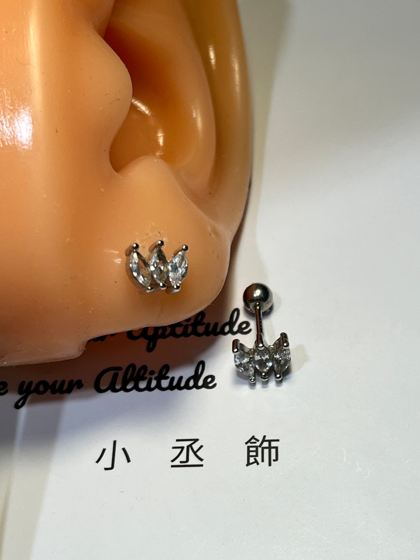小丞飾 水晶三葉轉珠耳環 轉珠3.5mm 耳針6mm $250 #154