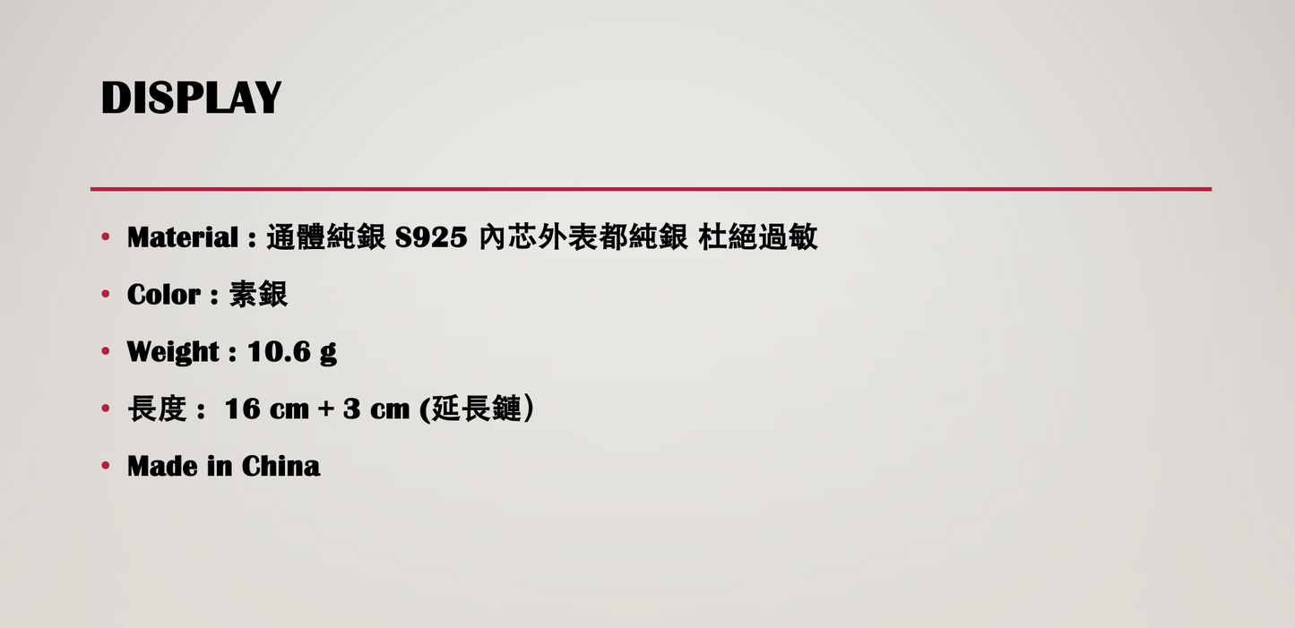 絕美厚玫瑰十字花朵手鏈 #6