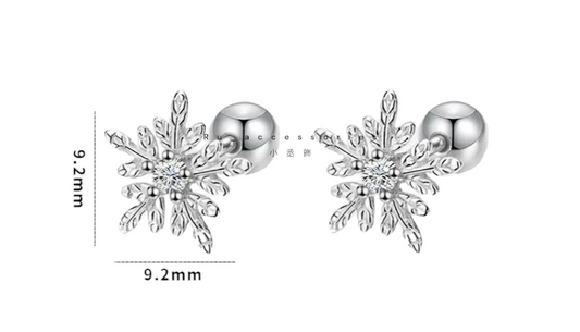 小丞飾 小鑽雪花轉珠耳環 E6032710
