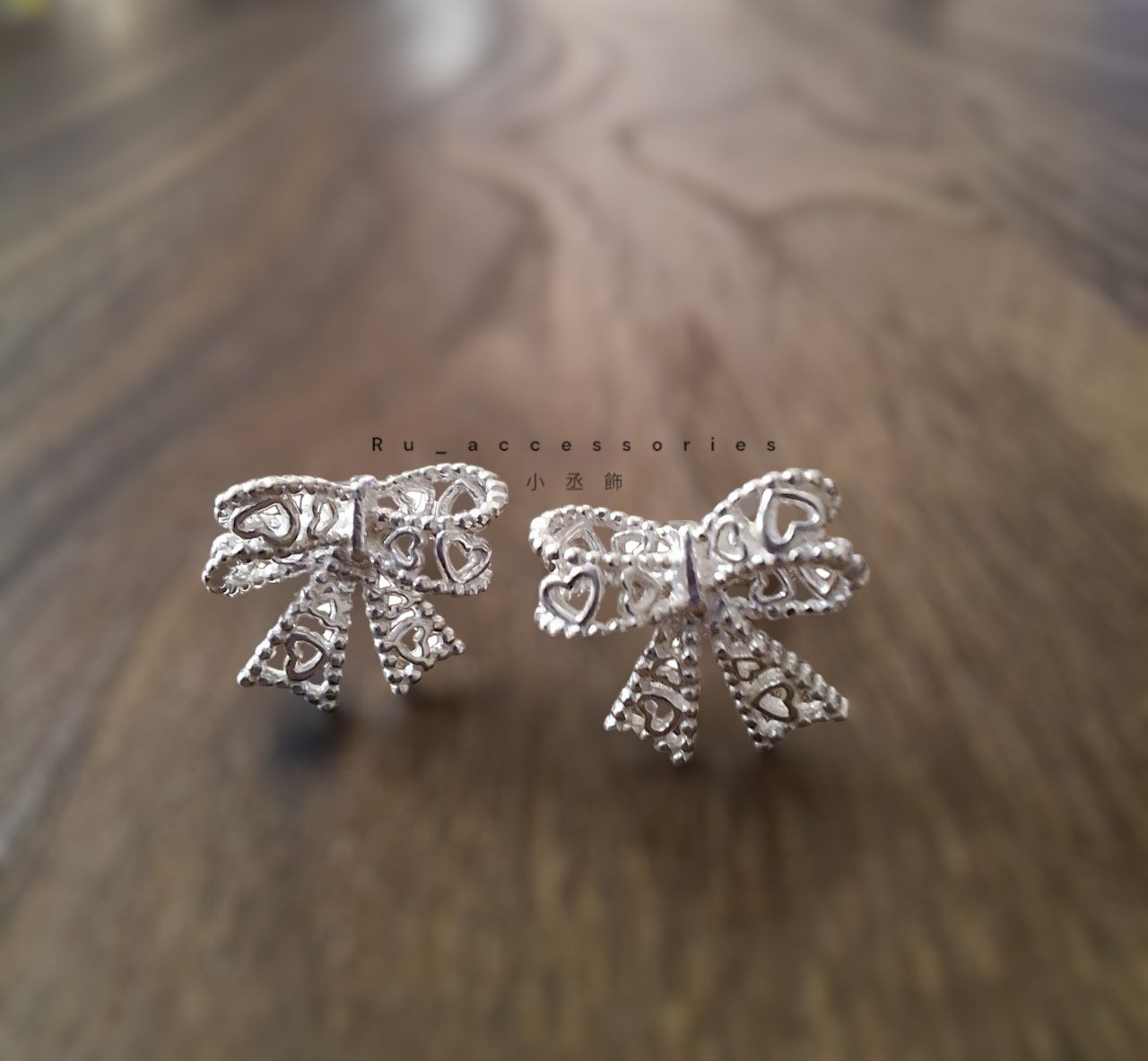 小丞飾 蕾絲蝴蝶結轉珠耳環 珠珠3mm 耳針7mm #116
