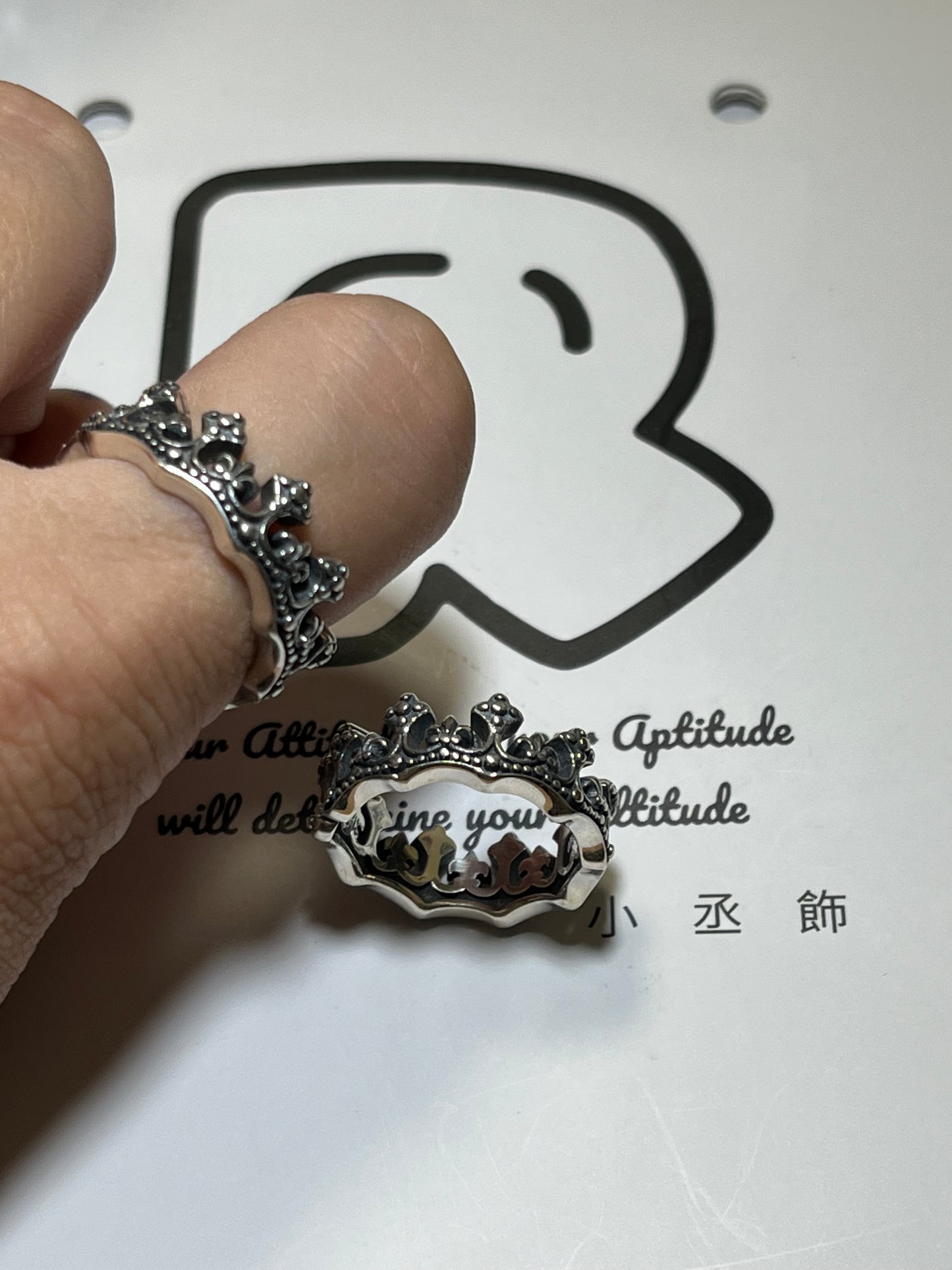 小丞飾 復古厚板實心皇冠開口戒 縮到最小約港碼13 $690
