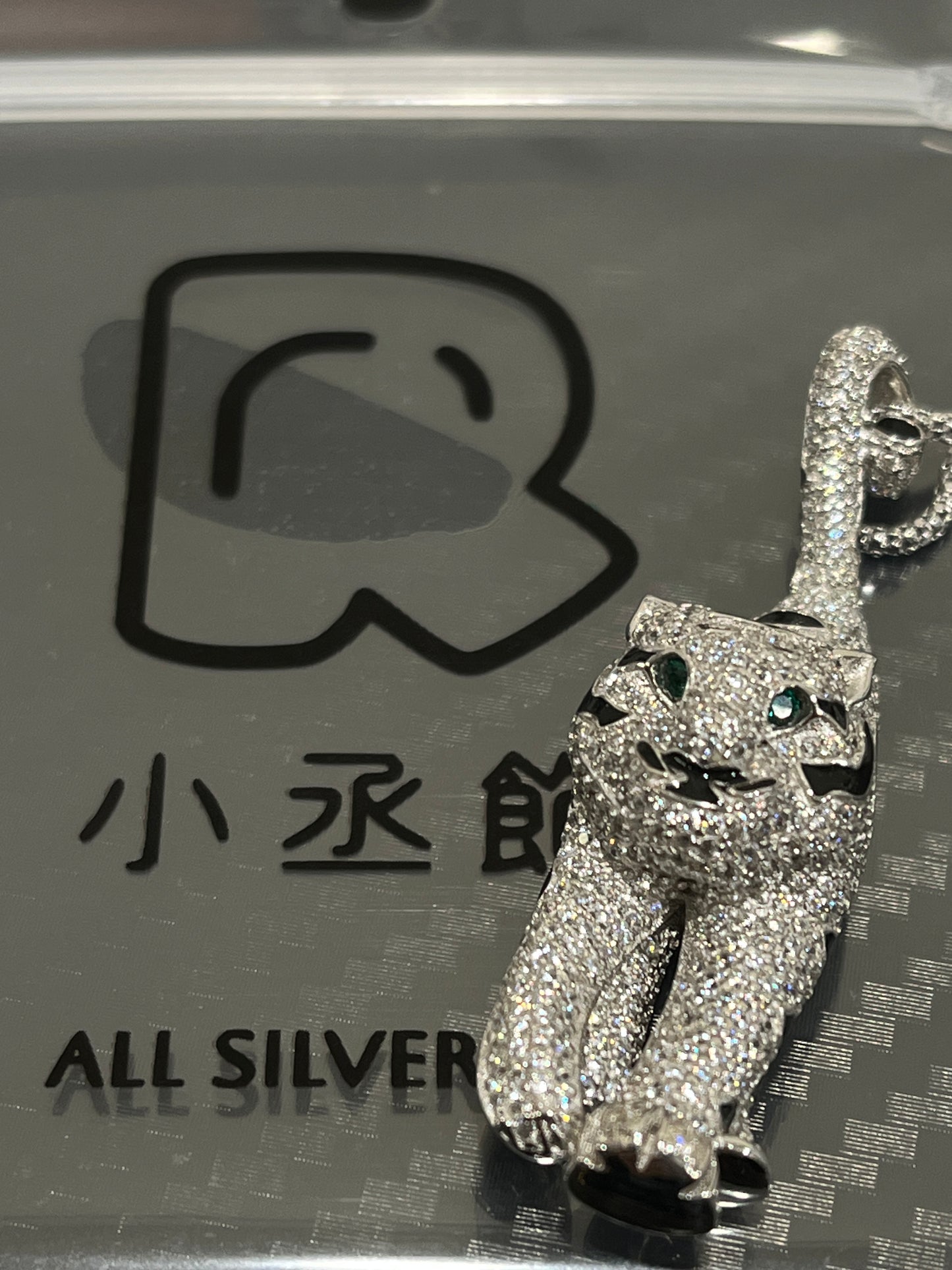 小丞飾
高品質霸氣綠眼滿鑽豹項鍊
60公分
$3690。#N601033