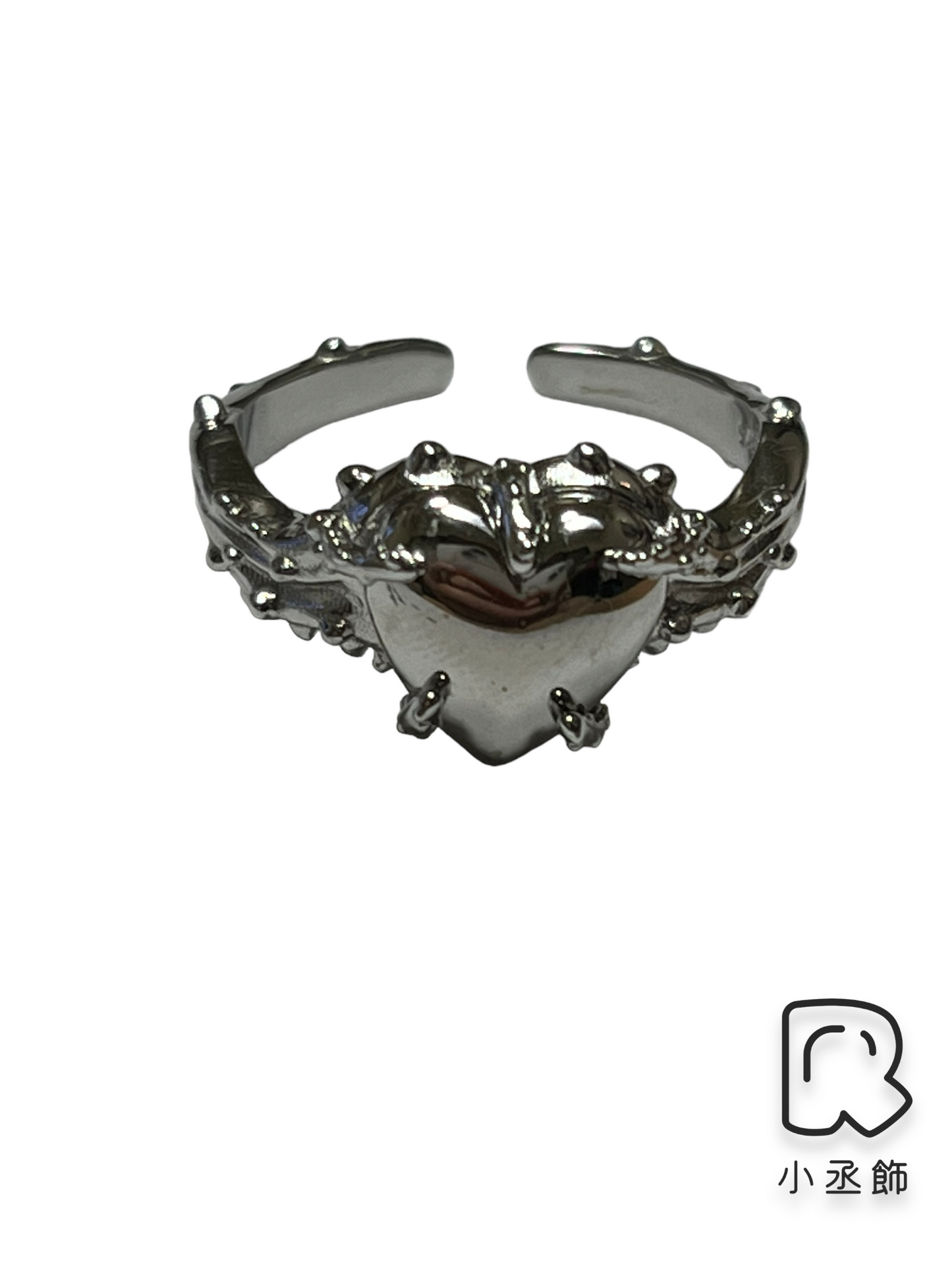 小丞飾 荊棘愛心開口戒 $390 縮到最小約港碼12 #502