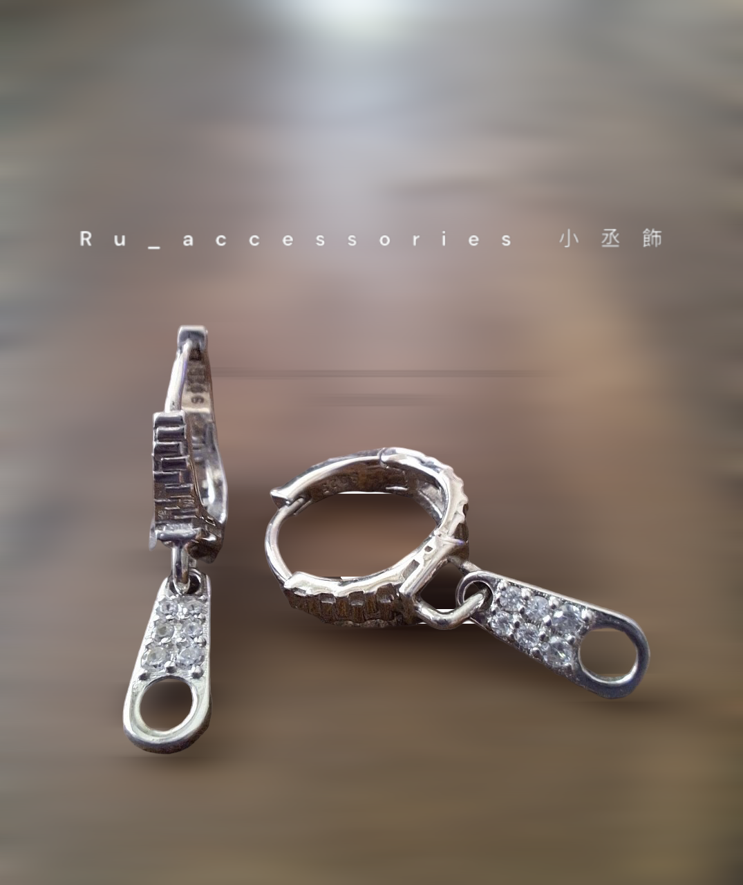 可愛趣味微鑲拉鏈耳圈 #50
