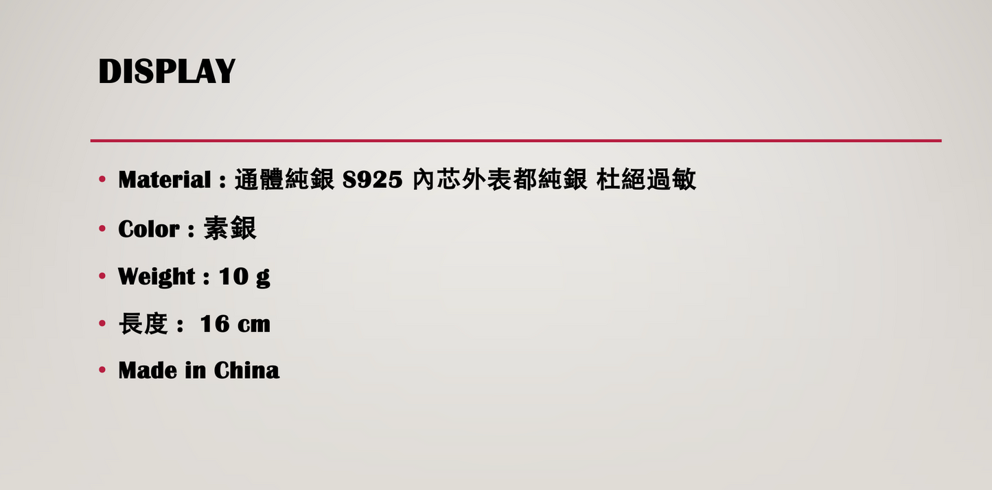 愛心包珍珠彈力繩手鏈 #3