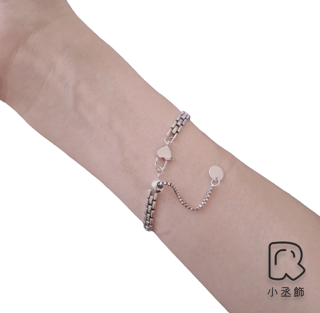 小丞飾 S925 抽拉款純銀表帶手鍊 $990 #144
