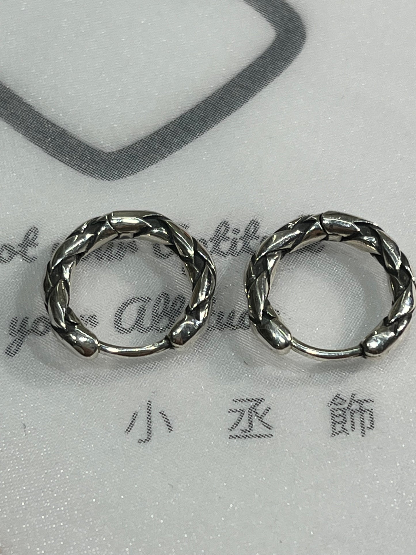 小丞飾 韓國製造 菱格紋圈口耳環 三款