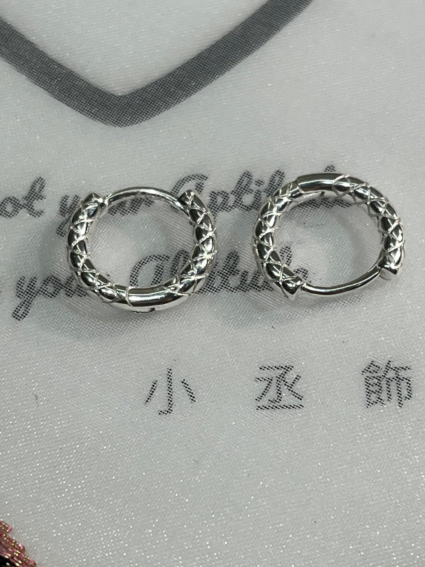 小丞飾 韓國製造 菱格紋圈口耳環 三款