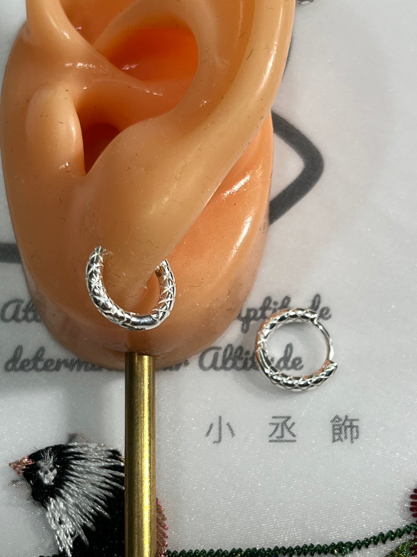 小丞飾 韓國製造 菱格紋圈口耳環 三款