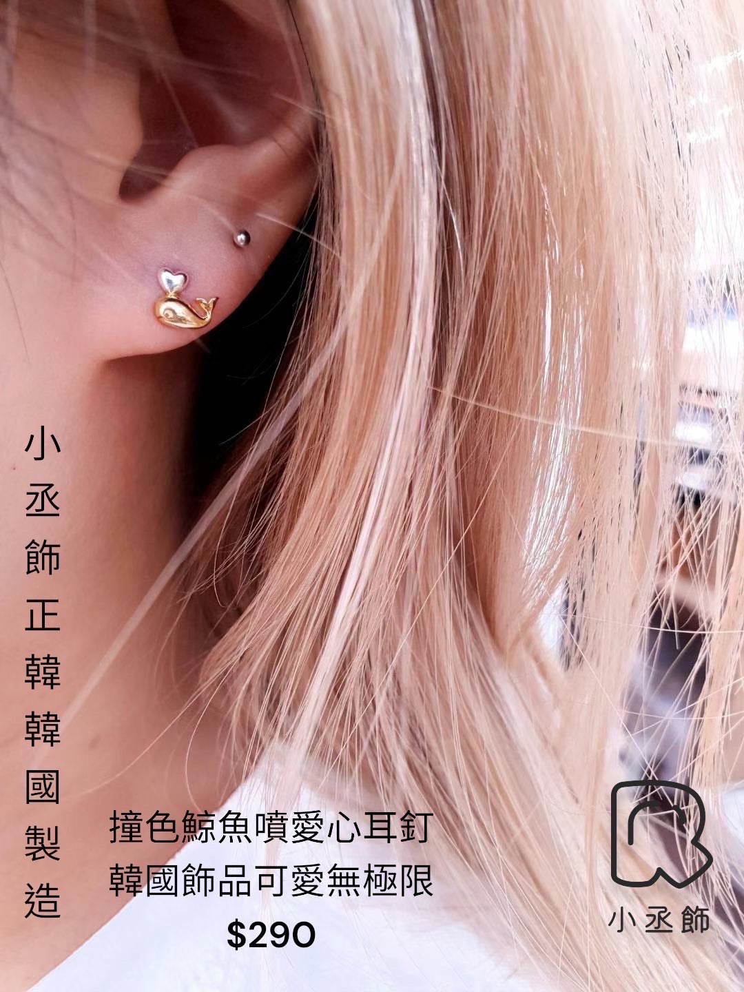 ๐ฐ๐ท๐ๅฐไธ้ฃพ ้ๅ่ฃฝ้ ๆ่ฒ้ฏจ้ญๅดๆๅฟ่ณ้ๅฏๆ๐ฐ๐ท๐๐$290 #66