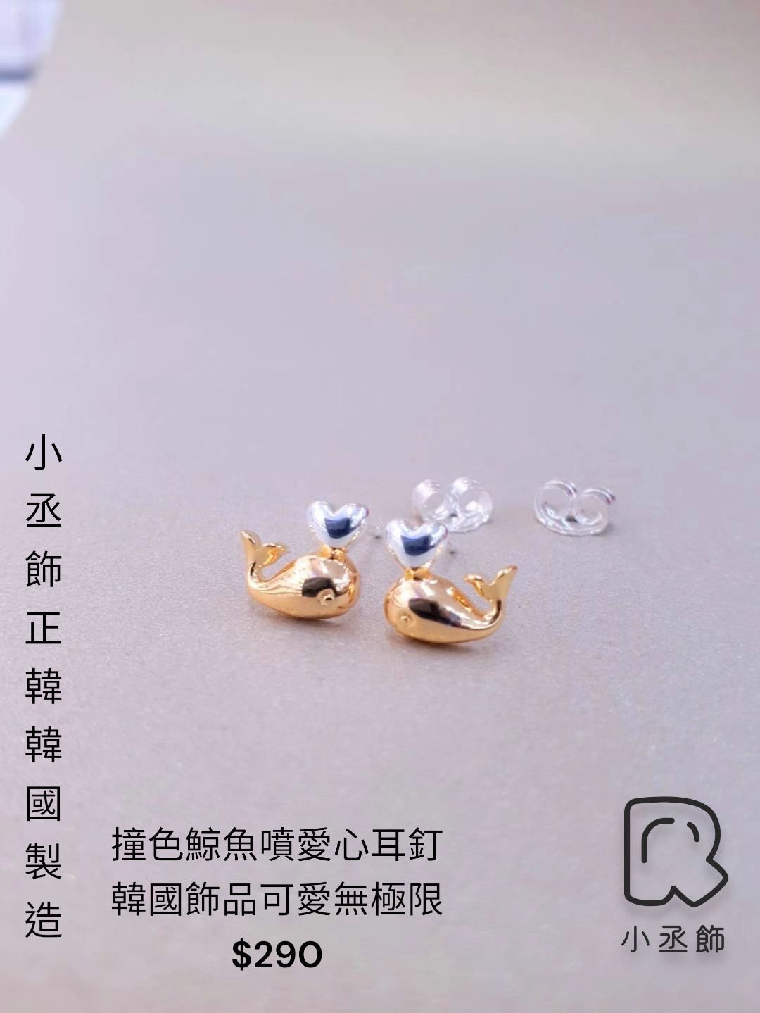 ๐ฐ๐ท๐ๅฐไธ้ฃพ ้ๅ่ฃฝ้ ๆ่ฒ้ฏจ้ญๅดๆๅฟ่ณ้ๅฏๆ๐ฐ๐ท๐๐$290 #66