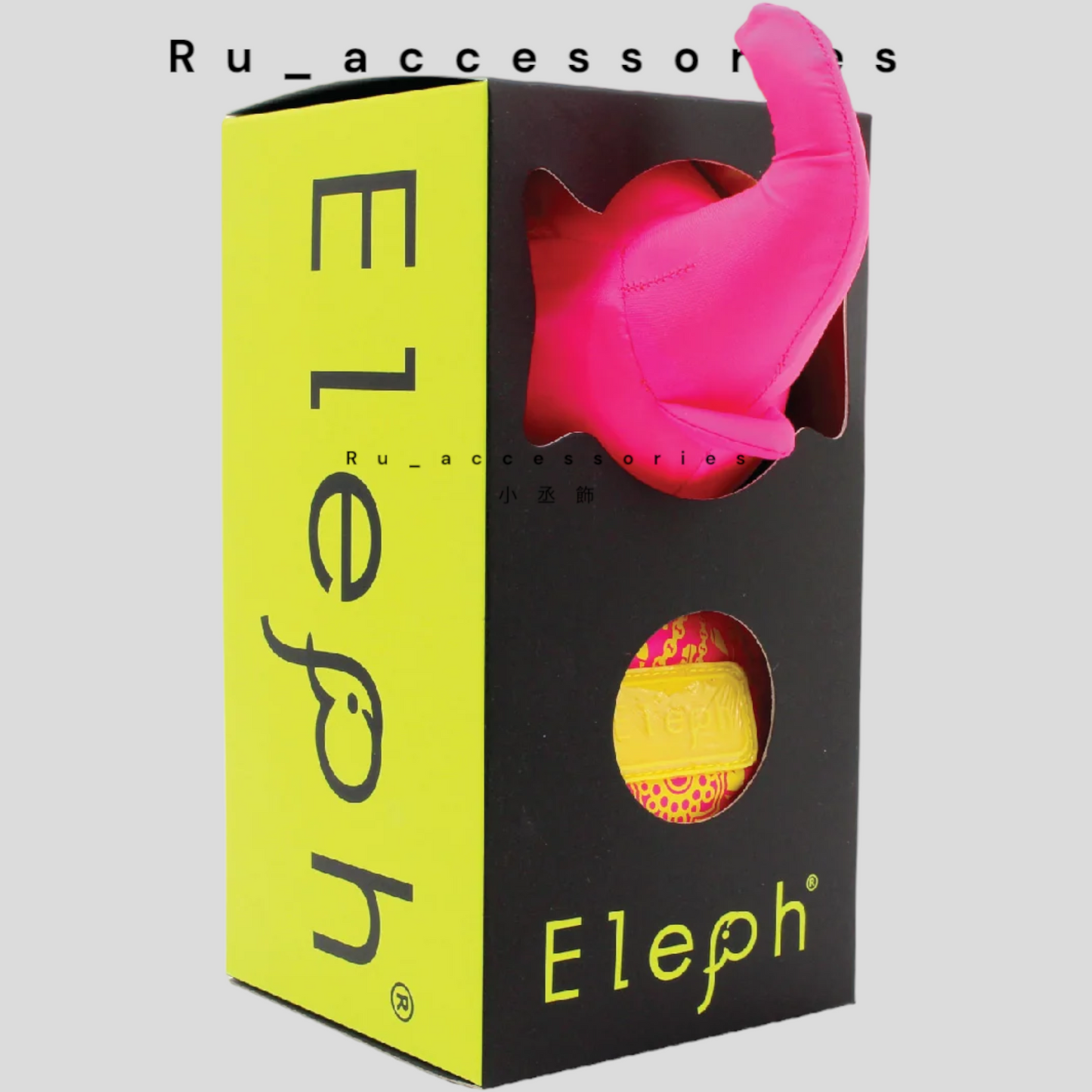 Eleph KARAKET 泰國建築物系列
