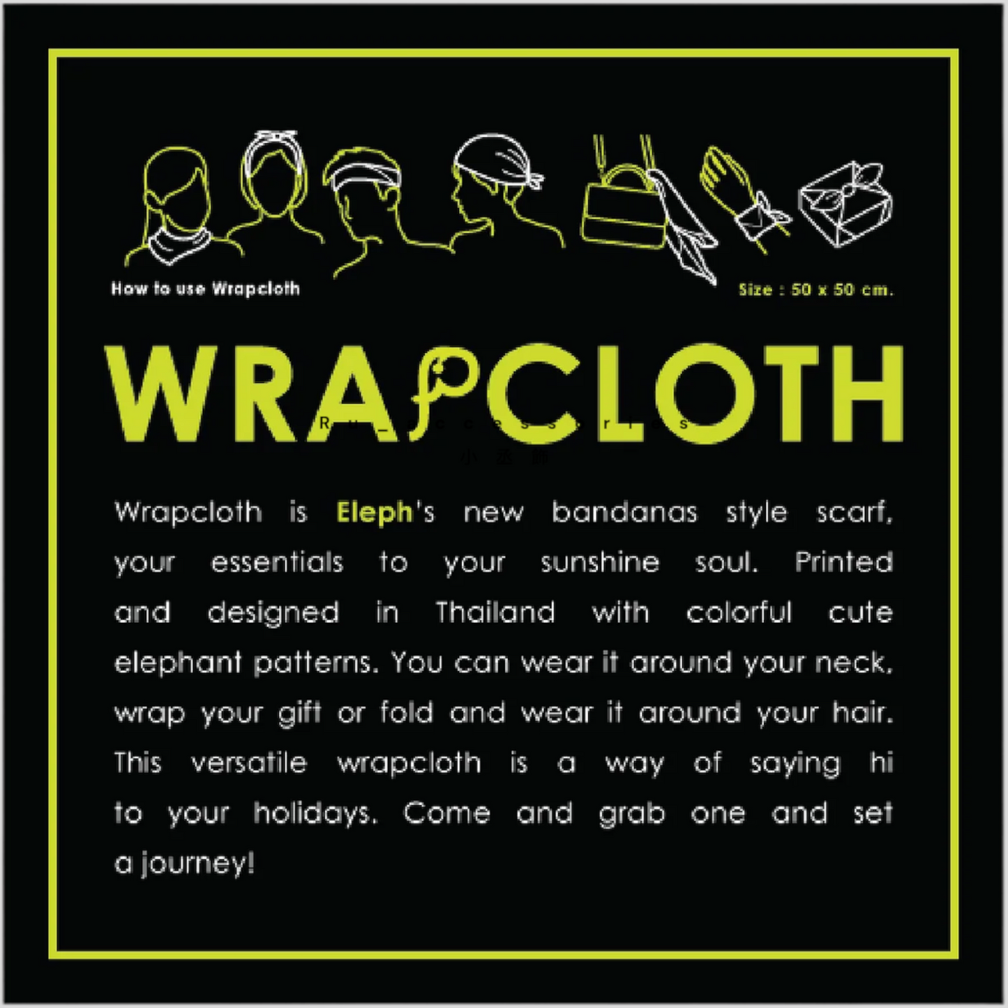 Eleph 100%純棉多功能實用方巾 50*50cm