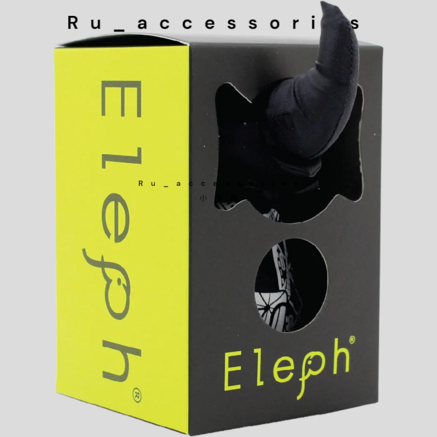 Eleph Chula 風箏 大象摺疊包