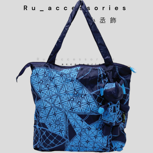 Eleph Chula 風箏 大象摺疊包