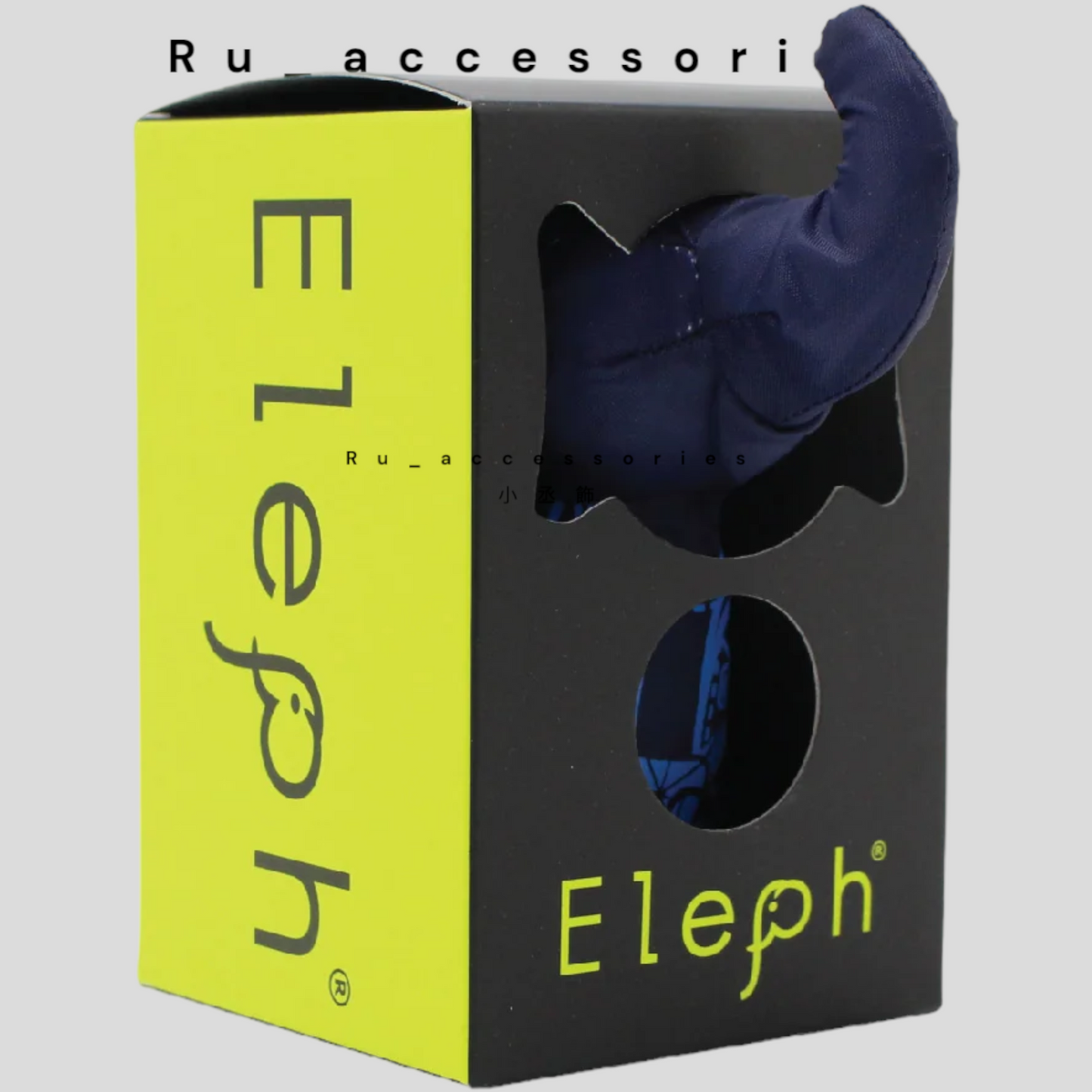 Eleph Chula 風箏 大象摺疊包
