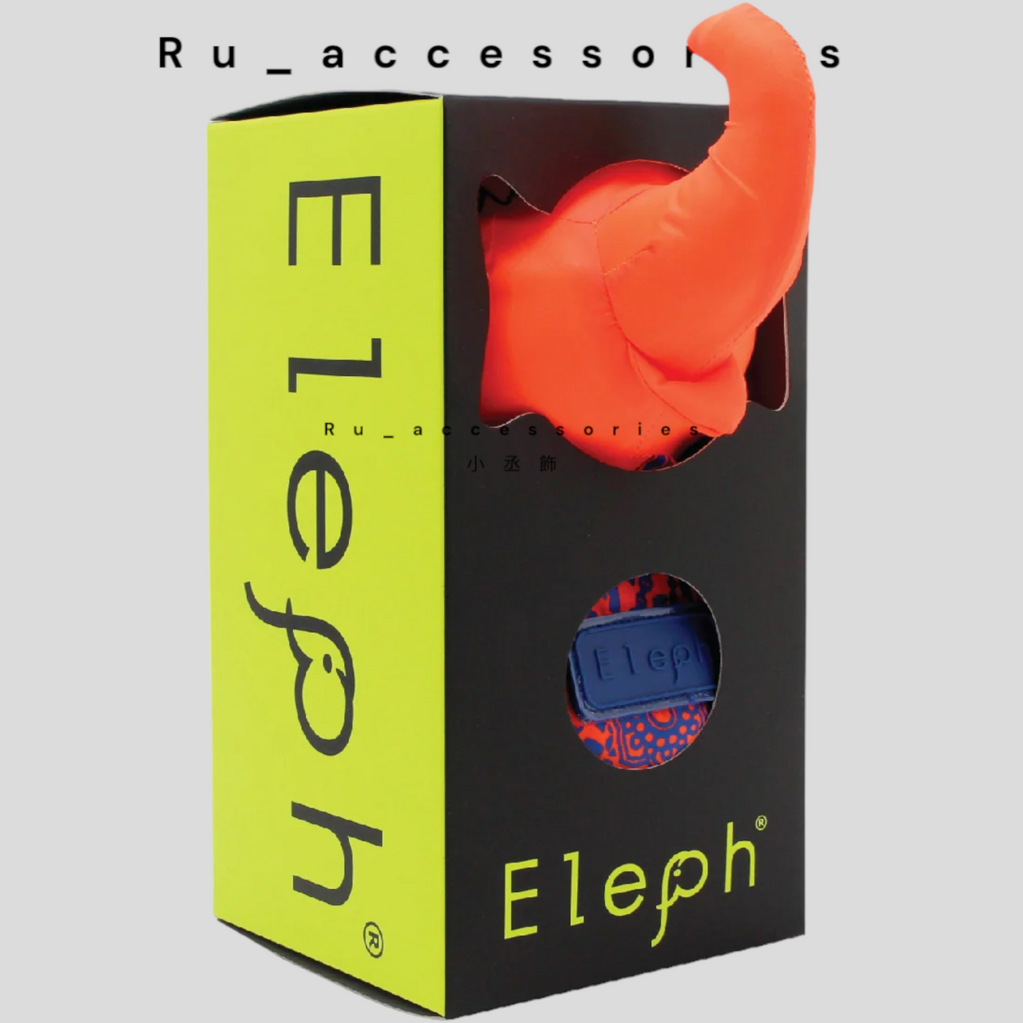Eleph KARAKET 泰國建築物系列