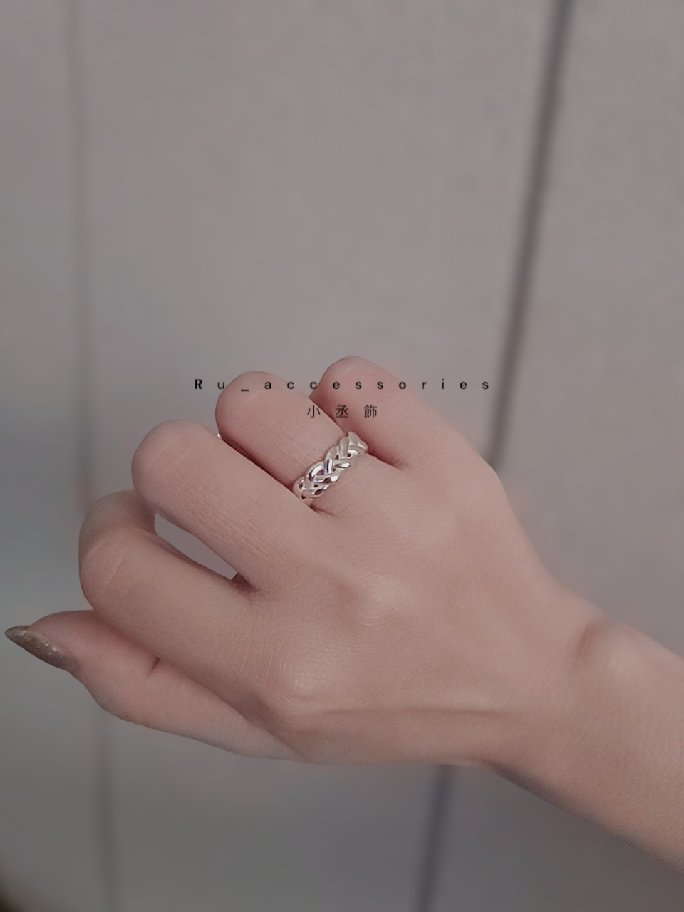 亮面麻花開口戒 #148