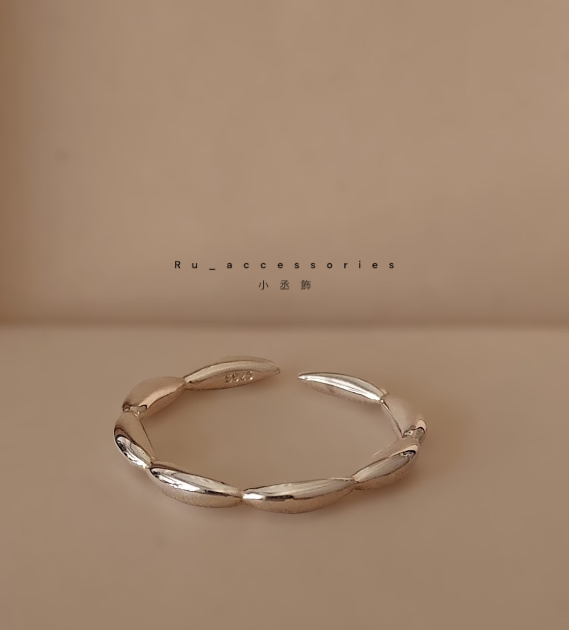 必BUY 經典素米粒開口戒 #370