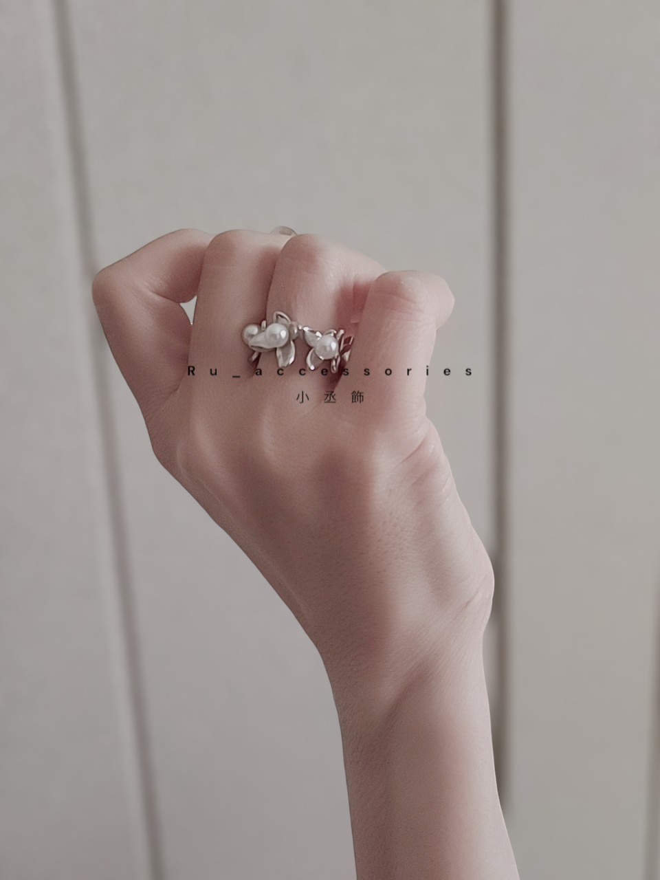 翩翩飛呀蝴蝶珍珠開口戒 #145