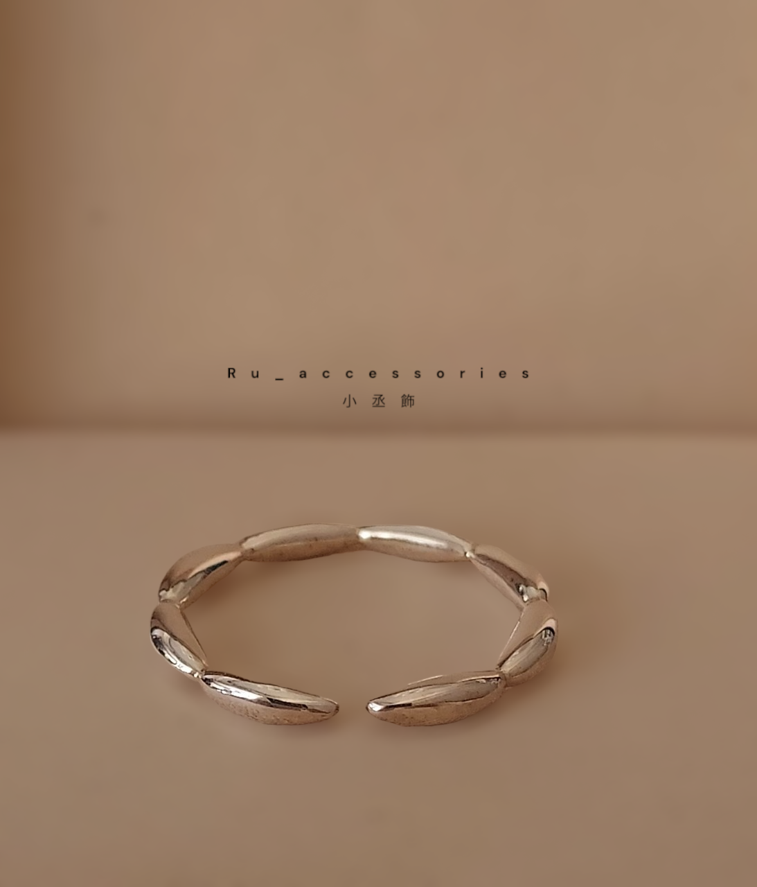 必BUY 經典素米粒開口戒 #370