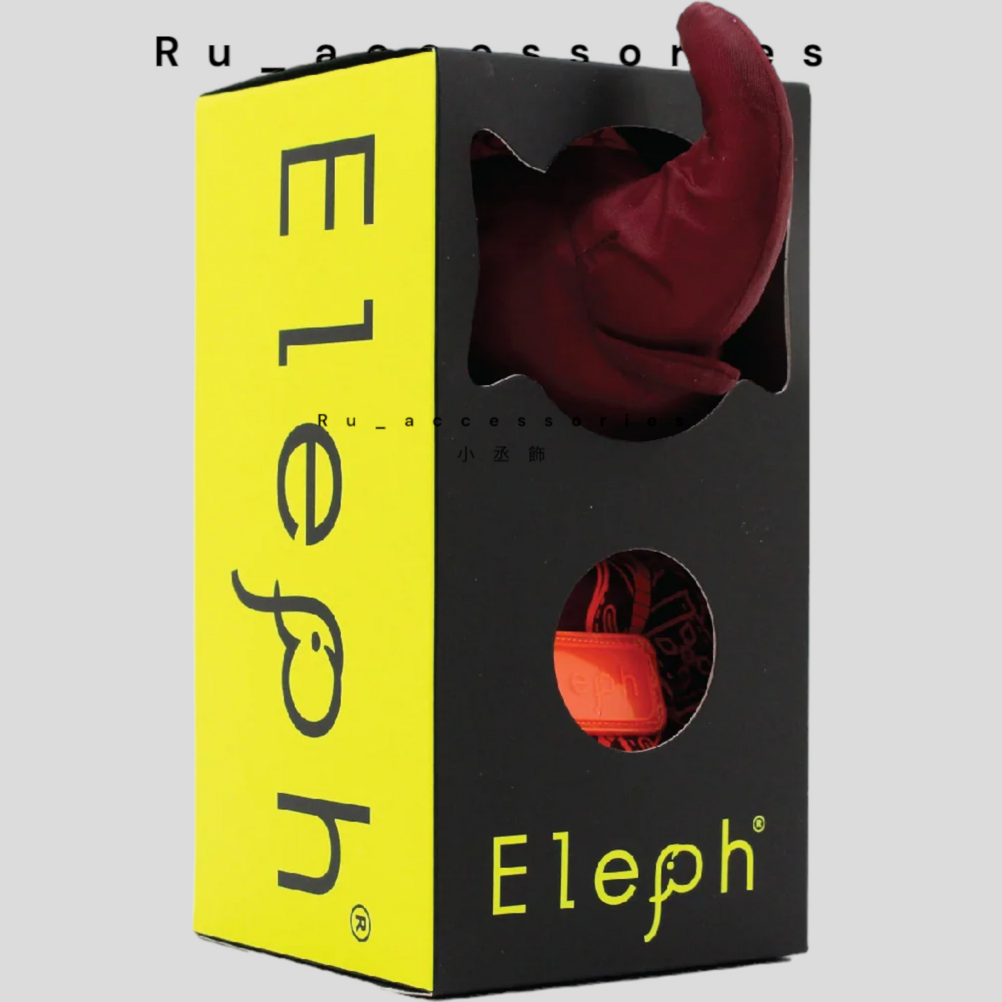 Eleph Chula 風箏 大象摺疊包