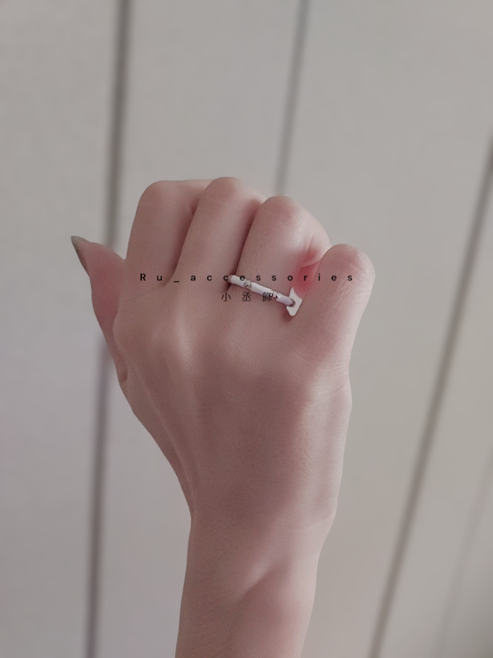 記憶中的黑白配-開口戒 #75