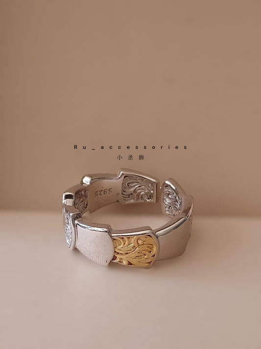 杯子蛋糕來一口 銀撞金立體紋路開口戒 #15