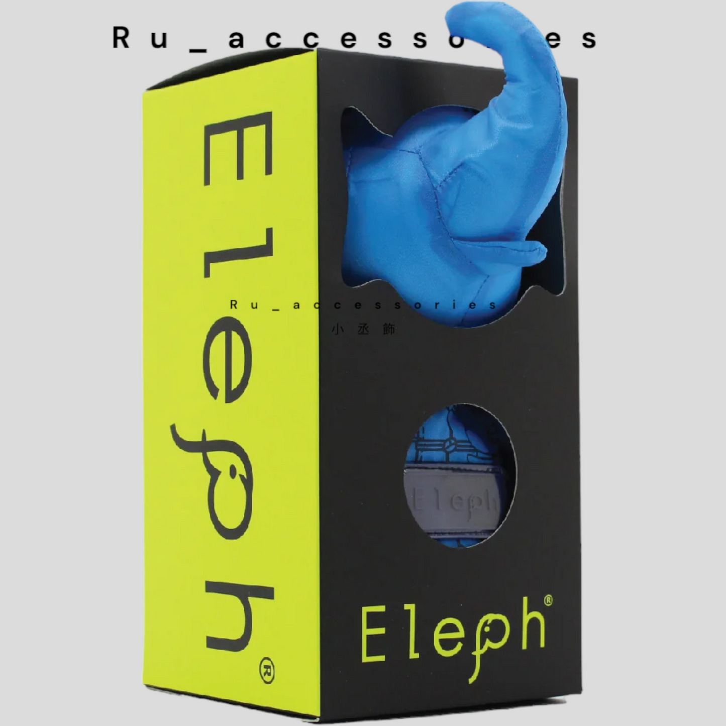 Eleph CHANG 經典象摺疊包 (L) (M)